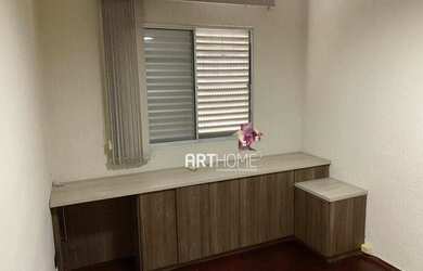 Imagem: O apartamento possui 2 Dormitórios, 1 Banheiro, 1 Vaga na garagem