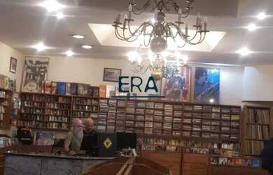 Imagem 6: Prédio comercial à venda, Centro - Belo Horizonte/MG