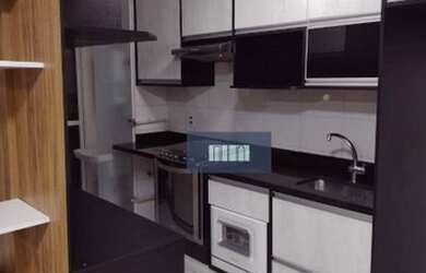 Imagem: O apartamento possui 2 Dormitórios, 1 Banheiro, 1 Vaga na garagem