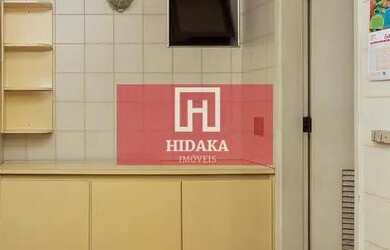 Imagem 12: Apartamento à venda no bairro Vila Olímpia - São Paulo/SP, Zona Sul