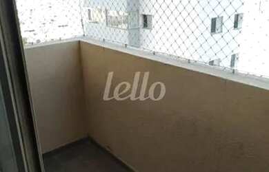 Imagem 8: São Paulo - Apartamento Padrão - Vila Formosa