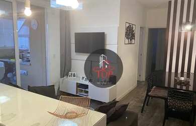 Imagem 1: Apartamento, 77 m² - venda por R$ 779.000,00 ou aluguel por R$ 4.041,67/mês...