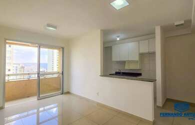 Imagem: O apartamento possui 2 Dormitórios, 2 Banheiros, 2 Vagas na