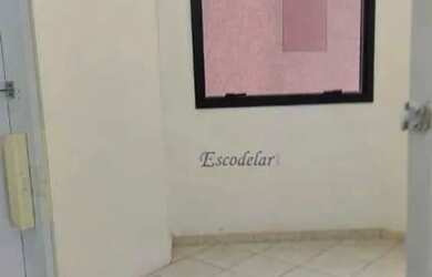 Imagem: O depósito possui 1 Vaga na garagem, 45m² de Área e está