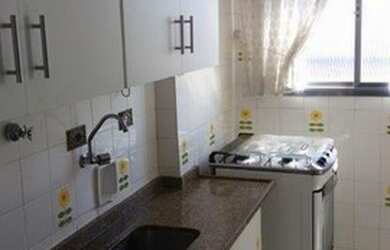 Imagem: O apartamento possui 2 Dormitórios, 1 Banheiro, 57m² de Área