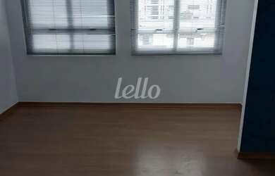 Imagem: O depósito possui 33m² de Área e está localizado em Vila