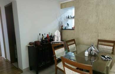 Imagem: O apartamento possui 2 Dormitórios, 2 Banheiros, 2 Vagas na