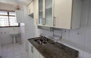 Imagem: O apartamento possui 2 Dormitórios, 1 Banheiro, 72m² de Área