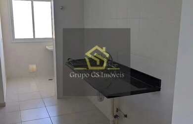 Imagem: O apartamento possui 2 Dormitórios, 2 Banheiros, 1 Vaga na