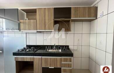 Imagem: O apartamento na cobertura possui 2 Dormitórios, 2 Banheiros