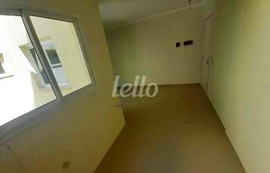 Imagem: O apartamento possui 2 Dormitórios, 2 Banheiros e 102m² de