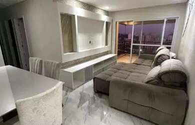 Imagem: Apartamento à venda 3 quartos 1 suíte 2 vagas Baeta Neves