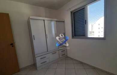 Imagem: O apartamento possui 2 Dormitórios, 1 Banheiro, 2 Vagas na