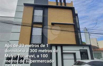 Imagem 1: Apartamento com 1 quartos à venda em Tucuruvi - SP