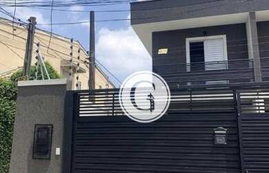 Imagem 14: Sobrado à venda, 90 m² por R$ 629.999,99 - Butantã - São Paulo/SP