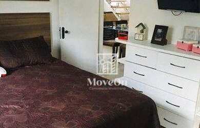 Imagem 2: Casa na Taquara. Piscina, Churrasqueira, Varandae300m² de Área