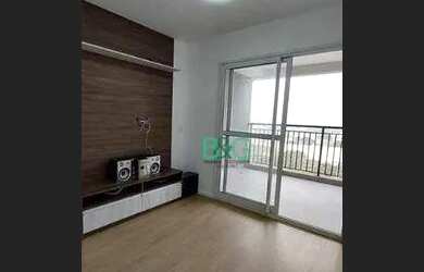 Imagem: Apartamento com 2 dormitórios para alugar, 59 m² por R$ 4.225,00/mês