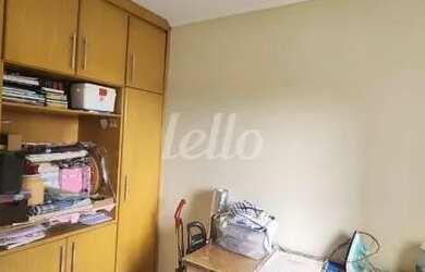 Imagem 7: Santo André - Apartamento Padrão - Parque Marajoara