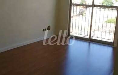 Imagem: O apartamento à venda possui 2 Dormitórios, 1 Banheiro, 1