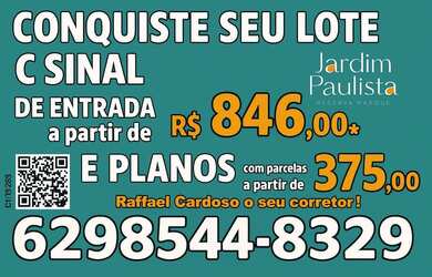 Imagem: O terreno possui 231m² de Área e está localizado em Trindade