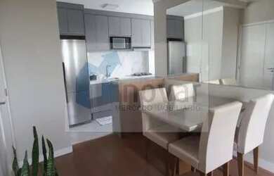 Imagem: O apartamento possui 2 Dormitórios, 2 Banheiros, 56m² de Área