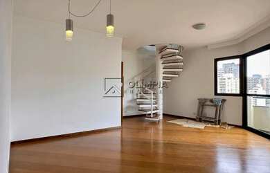 Imagem: O apartamento na cobertura possui 2 Dormitórios, 5 Banheiros