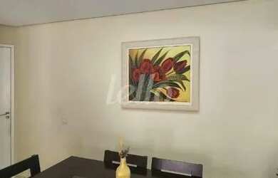 Imagem 2: Santo André - Apartamento Padrão - Parque Marajoara