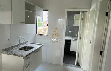 Imagem: O apartamento possui 2 Dormitórios, 1 Banheiro, 46m² de Área