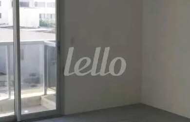 Imagem: O depósito possui 1 Vaga na garagem e 36m² de Área e está