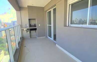 Imagem: APARTAMENTO À VENDA NO BROOKLIN Apartamento com 2 Quarto(s)