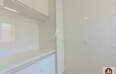 Imagem 6: Apartamento (tipo - padrao) 2 dormitórios/suite, cozinha planejada, em condomínio fechado