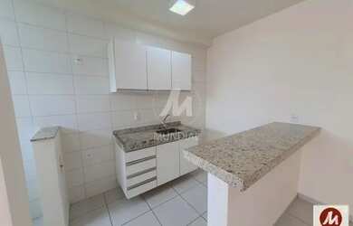 Imagem 4: Apartamento tipo - padrao 1 dormitórios, cozinha planejada, portaria...