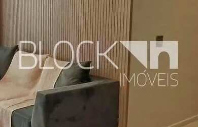 Imagem 7: Recreio dos Bandeirantes