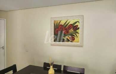 Imagem 7: Santo André - Apartamento Padrão - Parque Marajoara