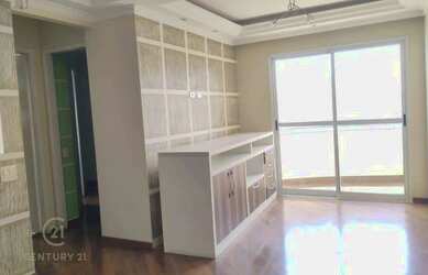 Imagem: O apartamento possui 2 Dormitórios, 2 Banheiros, 2 Vagas na