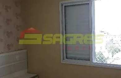 Imagem: O apartamento à venda possui 2 Dormitórios, 1 Banheiro e 53m²