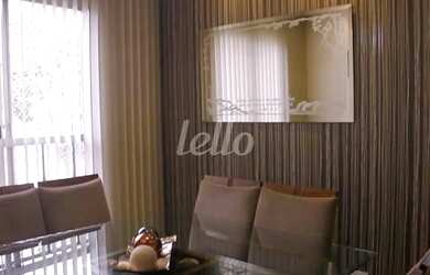 Imagem: O apartamento possui 2 Dormitórios, 2 Banheiros, 2 Vagas na