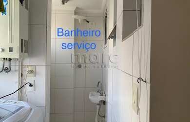 Imagem 5: SAO PAULO - Apartamento Padrão - VILA FIRMIANO PINTO
