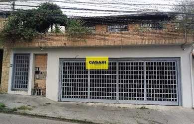 Imagem: O depósito possui 2 Vagas na garagem, 280m² de Área e está