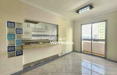 Imagem: O apartamento possui 2 Dormitórios, 1 Banheiro, 2 Vagas na