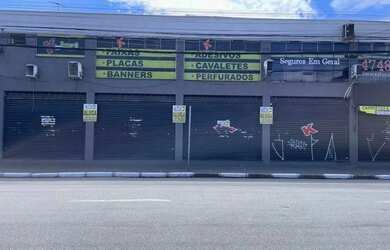 Imagem: O depósito possui 84m² de Área e está localizado em Parque