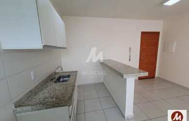 Imagem 5: Apartamento tipo - padrao 1 dormitórios, cozinha planejada, portaria...