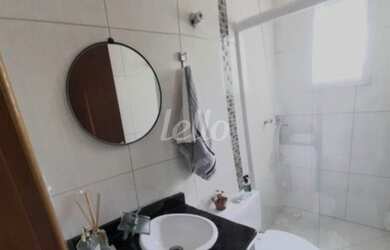 Imagem 12: Santo André - Apartamento Padrão - Utinga