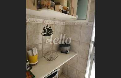 Imagem 2: Santo André - Apartamento Padrão - Parque Marajoara