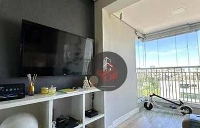 Imagem: O apartamento possui 2 Dormitórios, 1 Banheiro, 1 Vaga na garagem