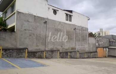 Imagem: O terreno possui 333m² de Área e está localizado em Vila