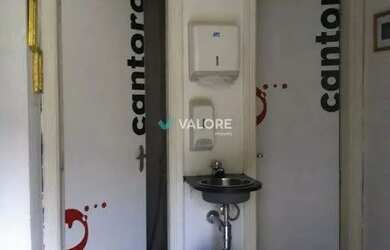 Imagem 6: Casa comercial para alugar no Santo Antônio