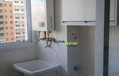 Imagem 9: Apartamento com 2 dormitórios à venda, 68 m² por R$ 950.000,00 - Edifício...