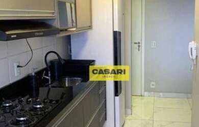 Imagem 15: Apartamento com 2 dormitórios, 52 m² - venda por R$ 375.000,00 ou aluguel por R$ 3.273,00