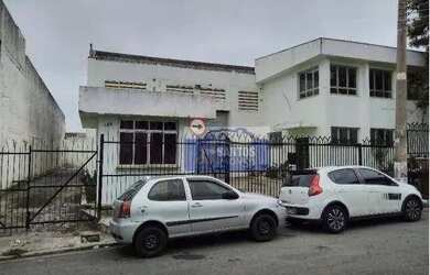 Imagem: O depósito possui 1.095m² de Área e está localizado em